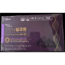 굿모닝 실큐원 3g 90포 아미노산 실크 단백질 필수아미노산 면역기능증진 YH, 270g