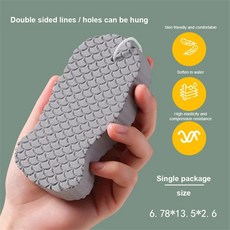 인체공학적 디자인 각질 제거 스폰지 도구 핑크 샤워 브러시 목욕, 1.Grey, 1개