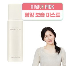 아이와 함께 쓰는 이영애의 맘앤트윈스 순식물성 미스트로션 90ml, 1개, 1개