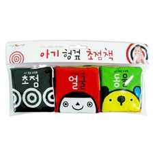 타프토이즈촉감책