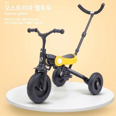 두돌자전거