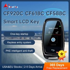 자동차디지털키 스마트키 차량 원격 키 수정 범용 스마트 LCD CF920C CF618C CF588C 편안한 출입 자동 잠금, 4)CF618CSilver, 1개