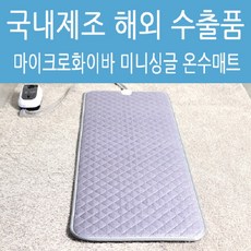d601c757c3e2134a63219411695ca30936a9709aa6c4b69a9053c18c5333.jpg