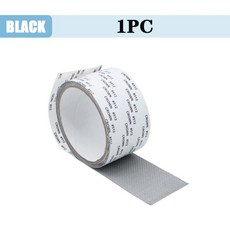 자바라도어로울러