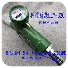 c96f9563b0888d3350859cd0577159e06bf0d2b20d787fdd04452231c462.jpg