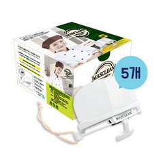 61eb4e390389c8ce8fea6ebc1363a92dd982ca6f67686e5b46586382e960.jpg