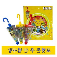 초록별상점