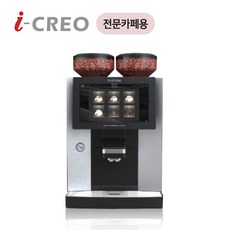 커피기계렌탈