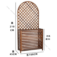 실외기우드커버