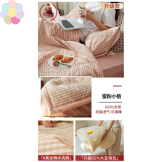 무인양품다운베개