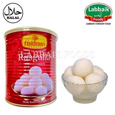 HALDIRAM Rasgulla 1kg 할디람 라스굴라 (간식)
