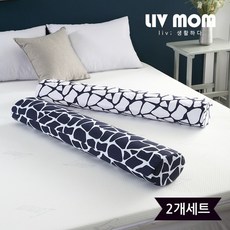 모텍스베개