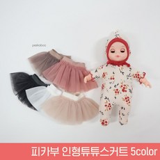 5f1c2a86d4366aed47dbc8524ff3f7e6fa3b3302673deddb960d05555999.jpg