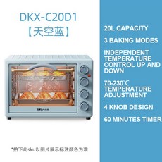 복합오븐레인지