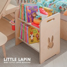 베이비리틀라핀북엔드