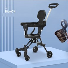 초경량유모차 휴대용 2인용 아기 걷는 가제트 경량 접이식 어린이 트롤리 양방향 유모차 밖으로 원 클릭 접기, [04] Black car + storage pocke