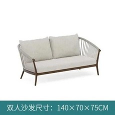 야외 테이블 카페 의자 세트 테라스 안뜰 소파 방수 및 자외선 차단 등나무 티크 정원 단단한 나무 간단한 12 Teak for double sofa