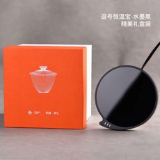 온열패드 항온 컵받침 컵 찻잔 물컵 스마트 보온 받침대 사무실 기숙사 가열컵 매트 usb온도조절가능, T01-콤마 항온 진귀한 물 블랙+정교하고아름다움 선물