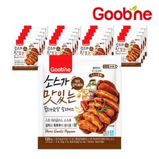 굽네불금치킨