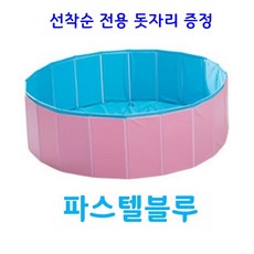70c7ac735c7c9c63673c1ffe11e246c966429db7089b1d5923f6e61ec509.jpg