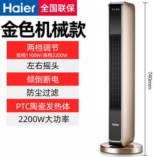 bd45740344b2c7b279dd92feae3590e00458f40ee61b3d47b64f86d35252.jpg