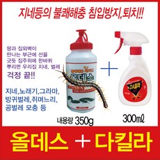 22eda805f4b1ca6ac32ea3b042d4052bae19b7a51350d8fe9b7ea27e7709.jpg