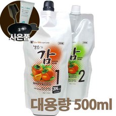 젤존 순한 트리트먼트 칼라크림 500ml 대용량 사은품증정 헤어컬러, 5cb, 1개