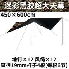 f5779519ceecf26e704464082de4d4e85120f1df2997cbef029640f72b57.jpg