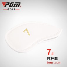 750e99f1f4c0075b6206f13fde70000dc3bf3bc6bdd31c47d927c3b81984.jpg