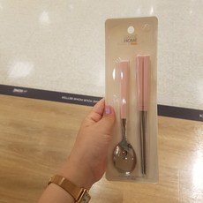 러빙홈이불베개세트