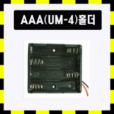 //상품명