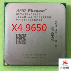 hd9650