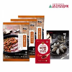 군산오징어비법양념장