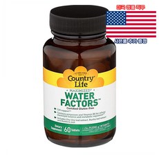Country Life 워터 팩터 60정 컨트리라이프 Water Factors 미국 직구 사은품 추가증정