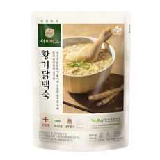 베베쿡닭백숙