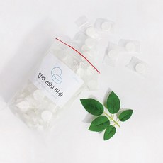 동전물티슈대용량