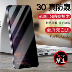 c305c63d53dfaca92cf632fc552a6d9ed69f4f21dfab71a6e23dff129c06.jpg