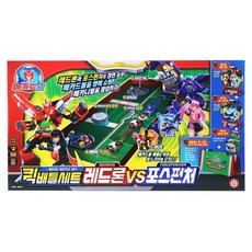 메카드볼배틀세트