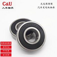 3fd6c1aaa2a648e55bc24f41884d026a9e17a315bc2b188a05b4c69d10bc.jpg