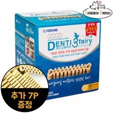 65c05734cc0c24be61d350dcd3cc1519d0500f8db73c246b08e6a5e8aa63.jpg