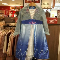 치크엘사드레스