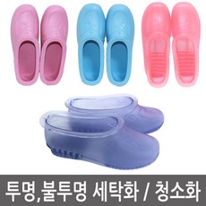 //상품명