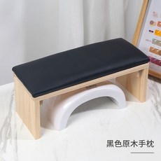 네일샵 패디단상가구 세트 손목 패디받침대 매트 페디 흡진기 프레임 네일테이블, 블랙/네일테이블, 1개