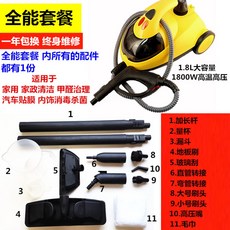 4a1df5d3d28415fdeec123dc584e5d75c04f254da9321deaf5c178c7426c.jpg