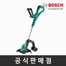 보쉬 정품 ART 30+ 전기예초기 바퀴세트포함 유선잔디깍기 줄날포함 원예 정원공구