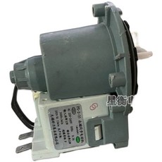 드럼세탁기배수모터