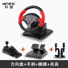 유로트럭dlc