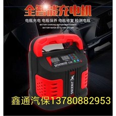 6807b7a7e79c3904140533f8acdbcb093fcb9864cfd9243ac378e6452dc1.jpeg