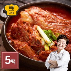 [빅마마 공식몰] 빅마마 이혜정의 아주 맛있는 돼지갈비김치찜 650g 5팩, 상세 설명 참조