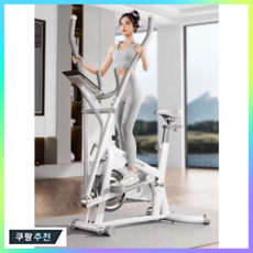 천국의계단 TOP01